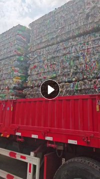 长期大量收购三色瓶砖