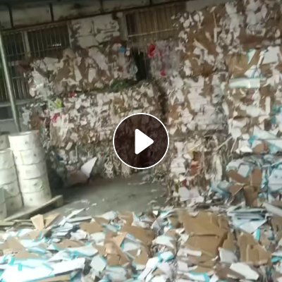 出售灰黄板纸边角料，大量现货