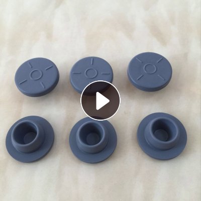 回收新旧丁基胶塞