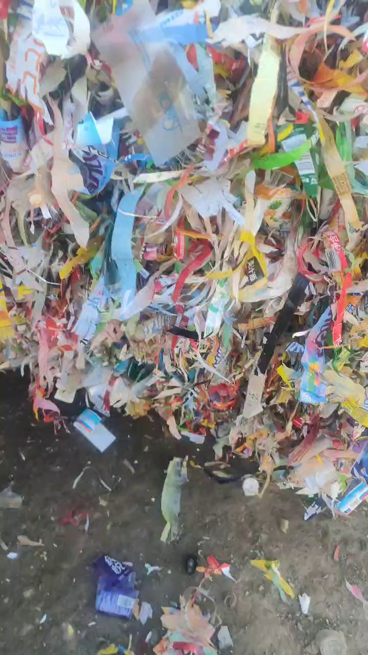 出售商标纸压块，长期有货