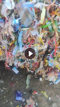 出售商标纸压块，长期有货