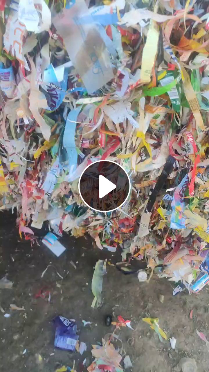 出售商标纸压块，长期有货