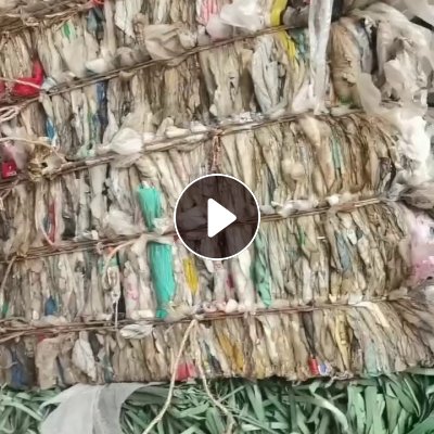 长期大量出售高压膜废料