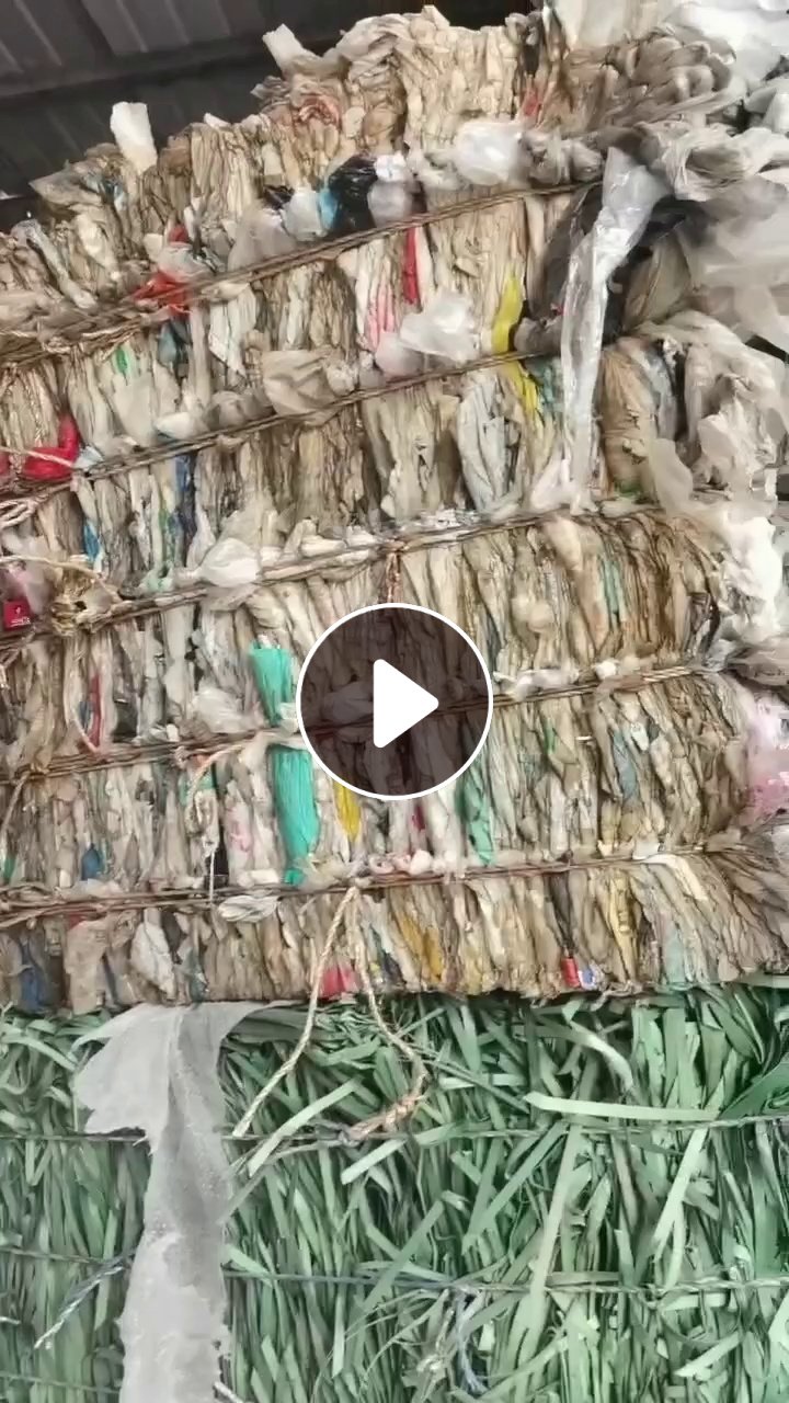 长期大量出售高压膜废料