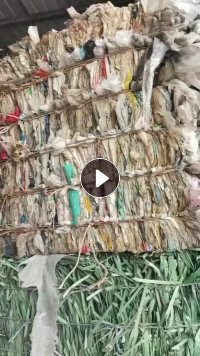 长期大量出售高压膜废料