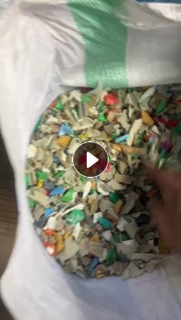 大量出售PPR管破碎料