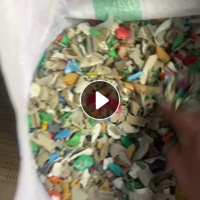 大量出售PPR管破碎料
