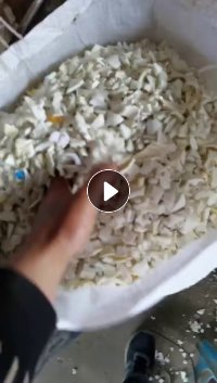 出售白色PPR管破碎料,现货30吨,长期有货