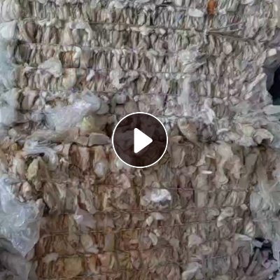 出售水洗二级高低混压膜废料