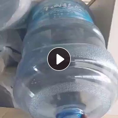 出售全新pc水桶料，现有3万只，要现场切可以