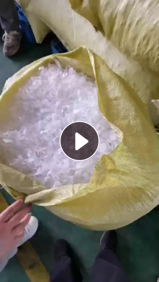 出售输液瓶破碎料，pp透明丙破碎料，月供100吨