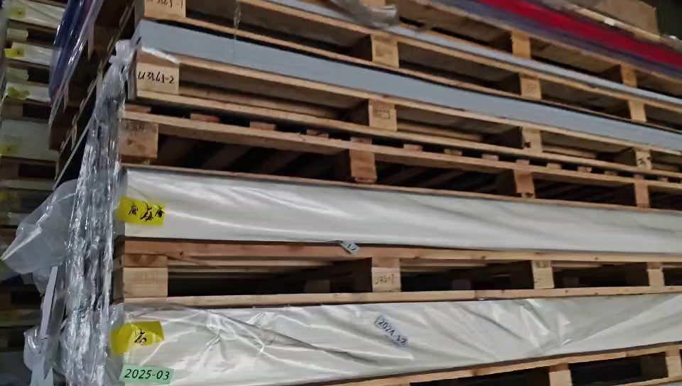 长期出售PE板，PE现货22吨