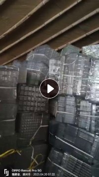 长期出售pet吸塑盒废料