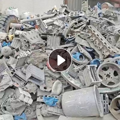 出售高铜生铝废料，大量现货