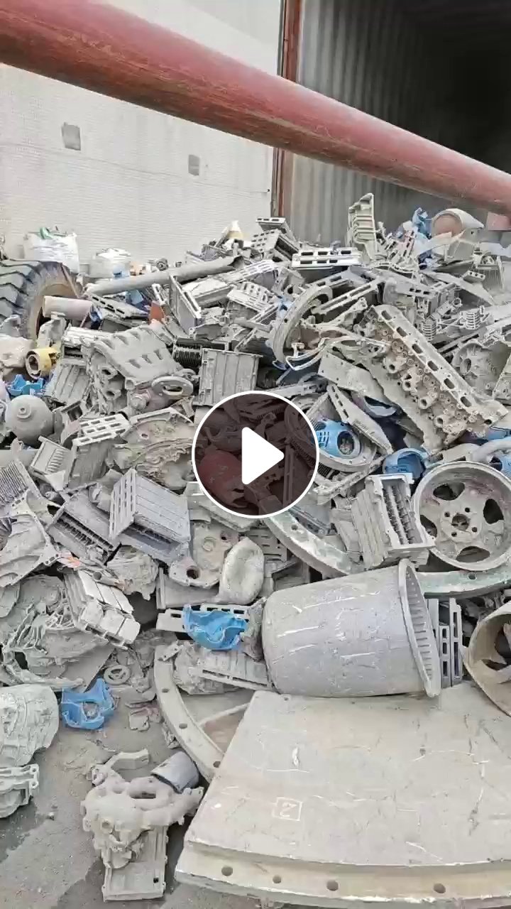 出售高铜生铝废料，大量现货