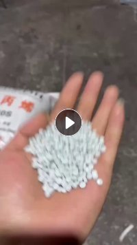 出售纯乳白袋颗粒,过120目,价格5800-6100元/吨,吹快递袋,顺丰好用