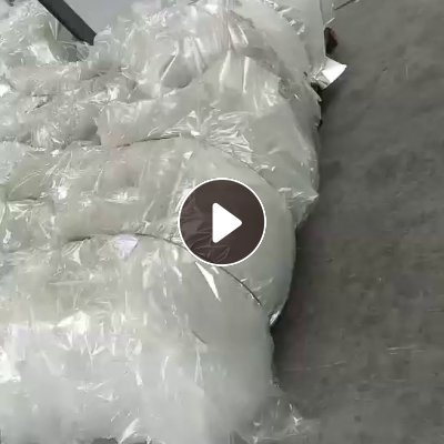 长期出售PET滑膜压块