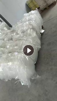 长期出售PET滑膜压块