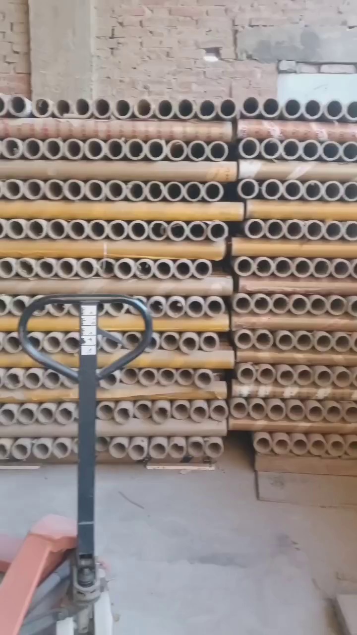 长期出售胶带母卷纸管，内径7.6cm，厚度0.8-1.0cm，长度1.1/1.26米