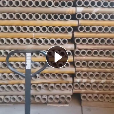 长期出售胶带母卷纸管，内径7.6cm，厚度0.8-1.0cm，长度1.1/1.26米