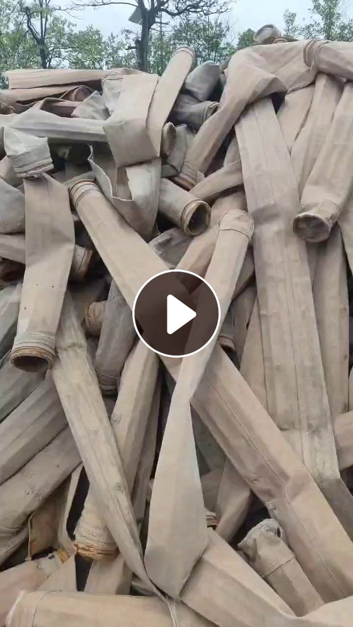 出售瓷砖厂下来的除尘布袋，现货6.8一车，厂在贵州贵阳