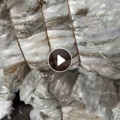 出售水洗高压膜废料，长期有货