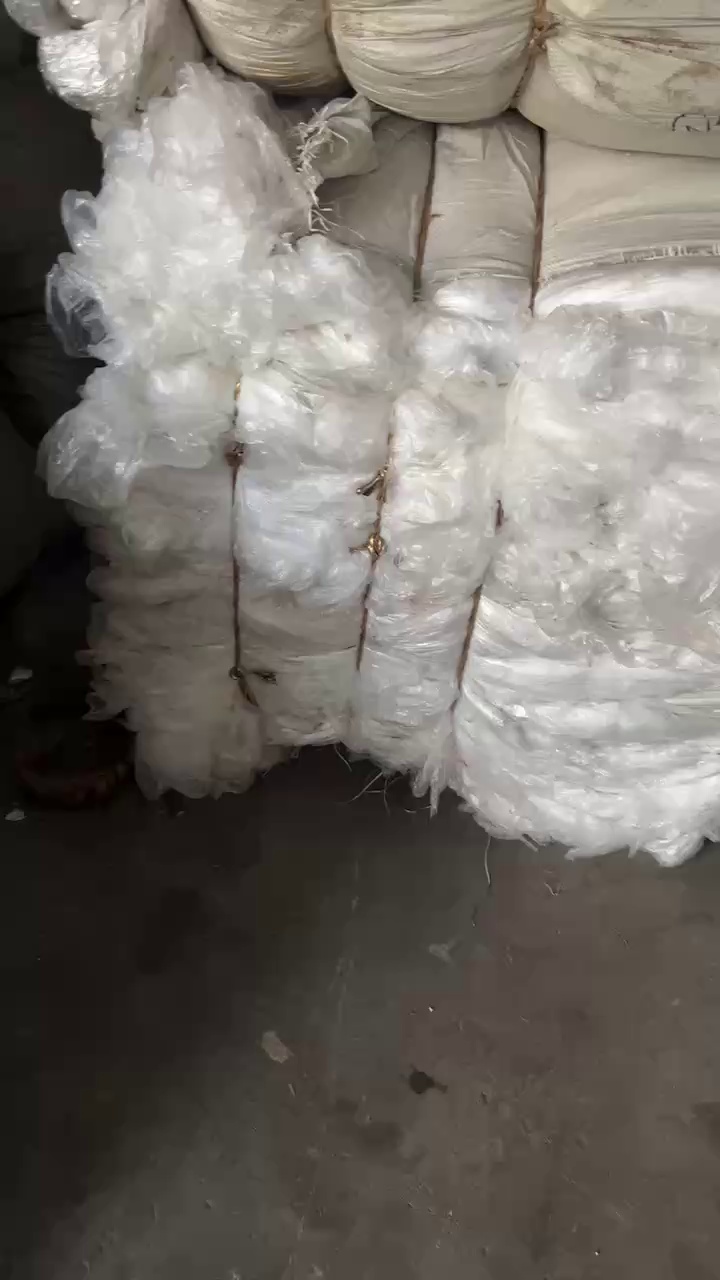 长期出售干造低压膜废料