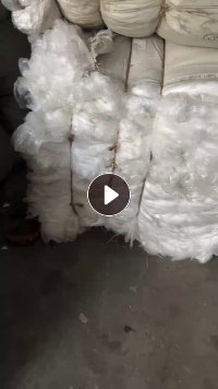 长期出售干造低压膜废料