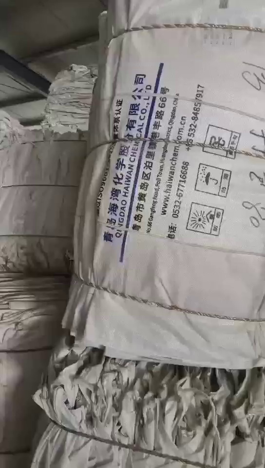 长期出售双酚A二手吨包，现货5千条