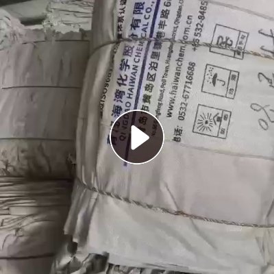 长期出售双酚A二手吨包，现货5千条