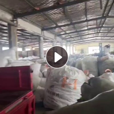 长期大量出售涤纶废丝，有白色的和彩色的，每个月有几十吨，厂在山东潍坊