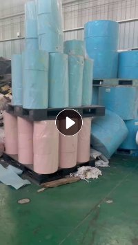 出售PP无纺布，库存卷材，杂色，带填充，现货有十几吨，货在河南许昌