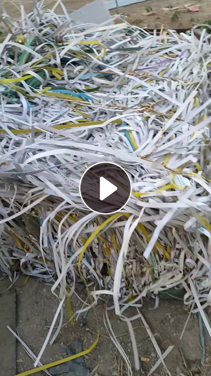 出售PP打包带废料