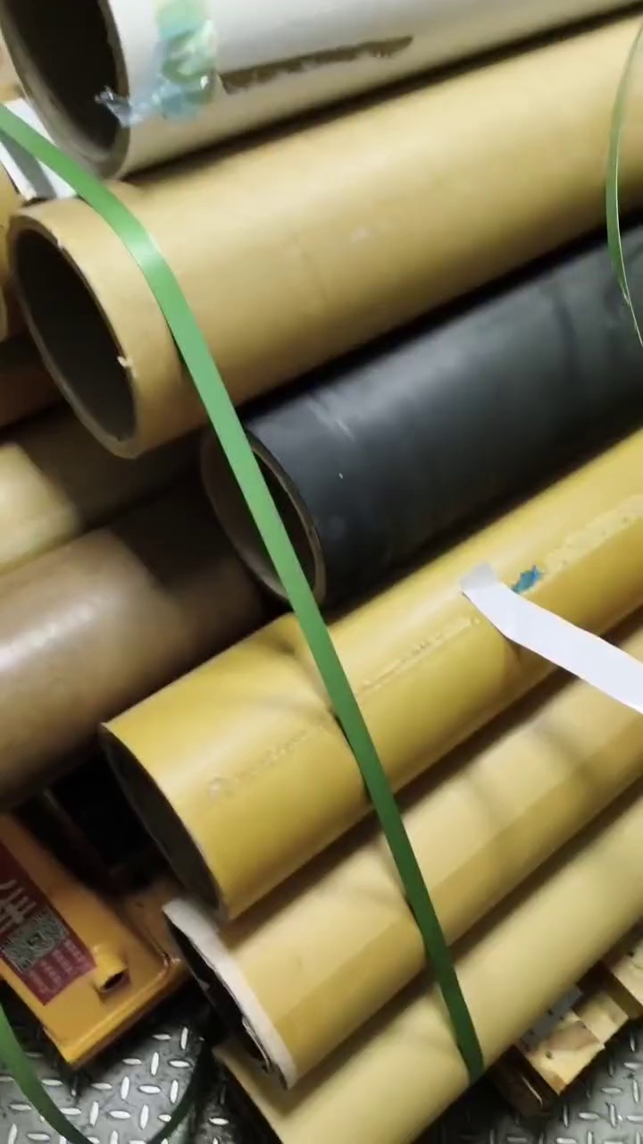 长期出售二手纸管，厚度1.3-1.6cm