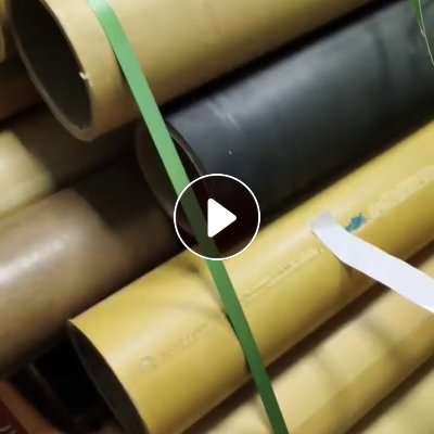 长期出售二手纸管，厚度1.3-1.6cm