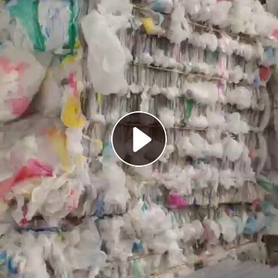 长期出售大众厂下来的干造塑料纸，高低压膜，月供30吨