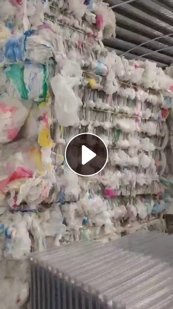 长期出售大众厂下来的干造塑料纸，高低压膜，月供30吨