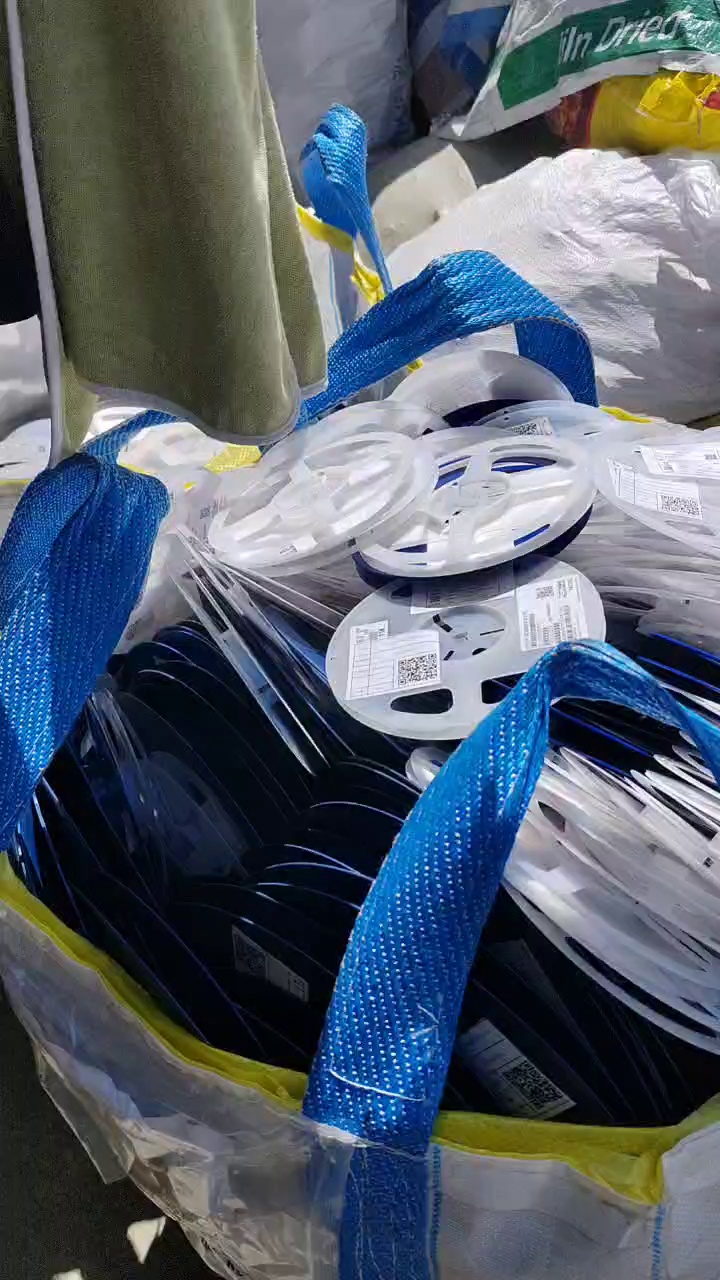 长期出售ps电子盘