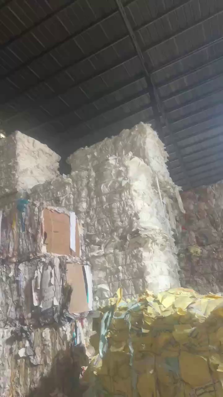 长期出售纯白淋膜纸，黄白淋膜纸废料