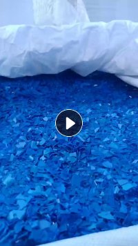 出售pet吸塑片破碎料，月供100吨