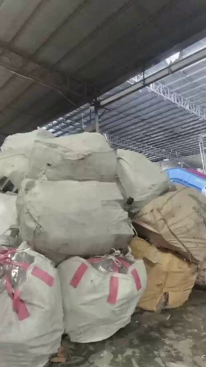 出售pet吸塑盒毛料