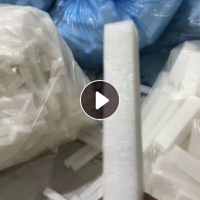 出售珍珠棉毛料，现货9.6一车