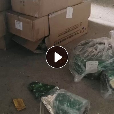 出售药厂下来的药包装膜，PE/PET复合膜，现货20多吨，月供几十吨