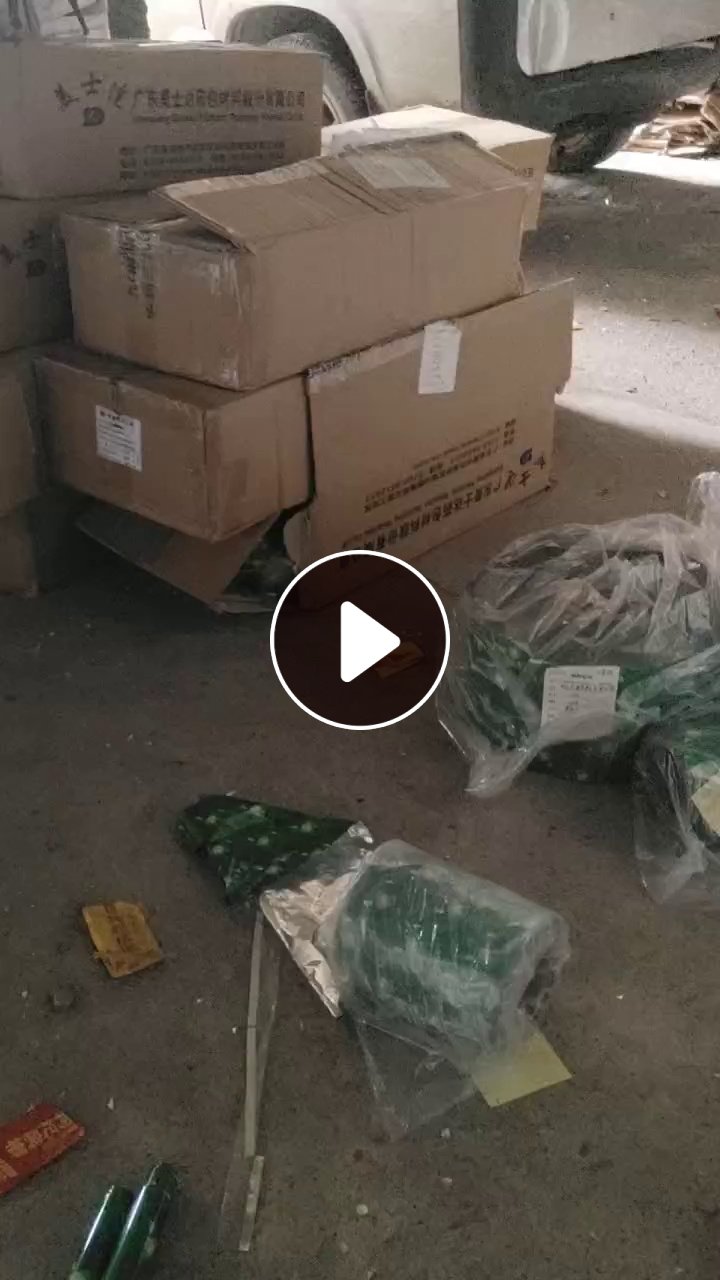 出售药厂下来的药包装膜，PE/PET复合膜，现货20多吨，月供几十吨