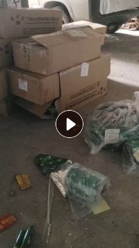 出售药厂下来的药包装膜,PE/PET复合膜,现货20多吨,月供几十吨