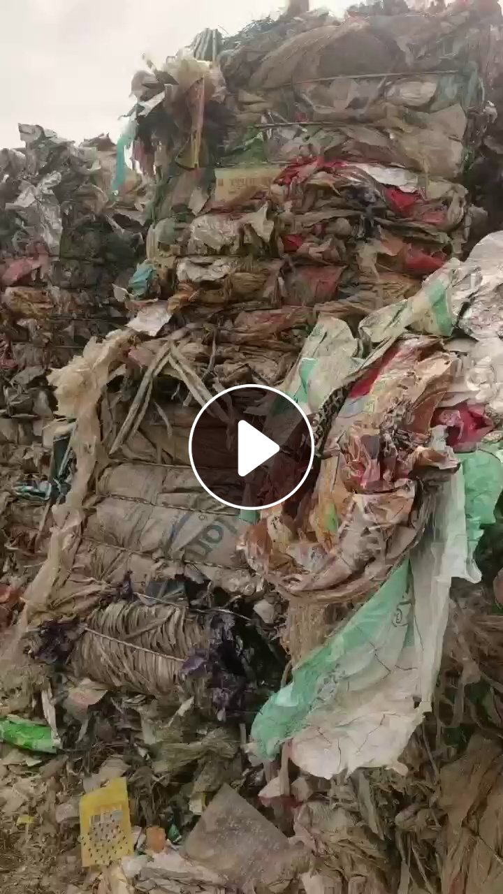 出售塑料杂膜炼油料，现货1000多吨