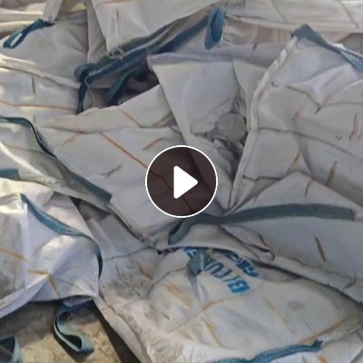 长期出售水洗白色吨包，装沥青的