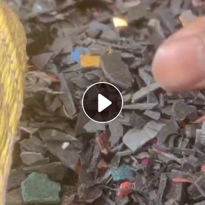 出售黑丙破碎料 清洗甩干