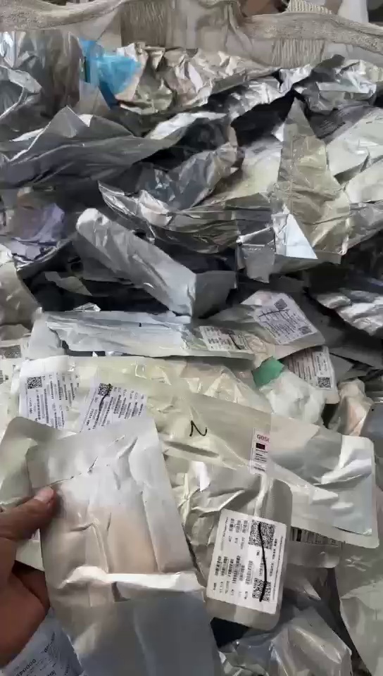 长期出售电子厂下来的铝塑膜废料