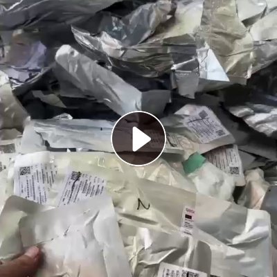长期出售电子厂下来的铝塑膜废料
